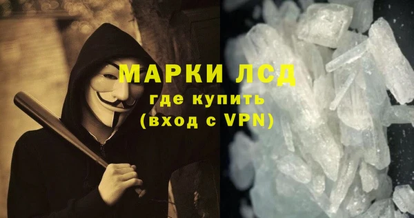 МДМА Алексеевка