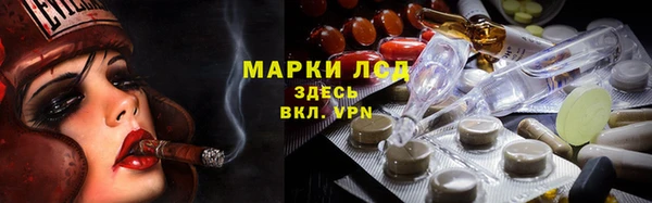 кокаин Алексин