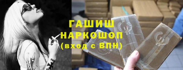 МДМА Алексеевка
