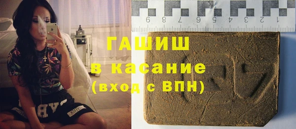 кокаин Алексин