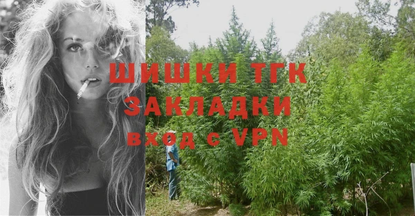 МДМА Алексеевка